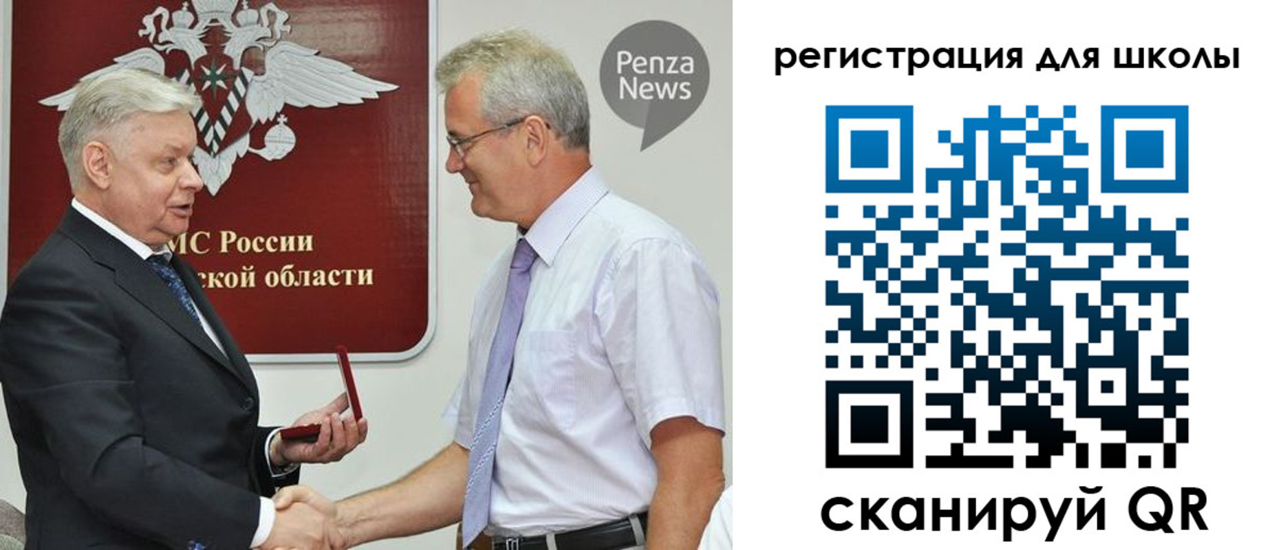 временная регистрация надежно в Гулькевичах